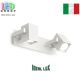Светильник/корпус Ideal Lux, настенный/потолочный, металл, IP20, белый, MOUSE AP2 BIANCO. Италия!